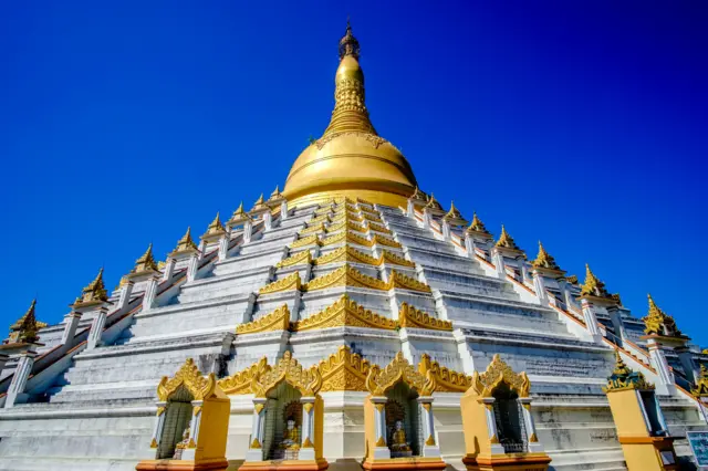 ဘုရင့်နောင် ကုသိုလ်တော် ပဲခူး မဟာစေတီ