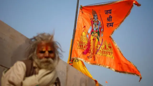 अयोध्यामा एक सन्त