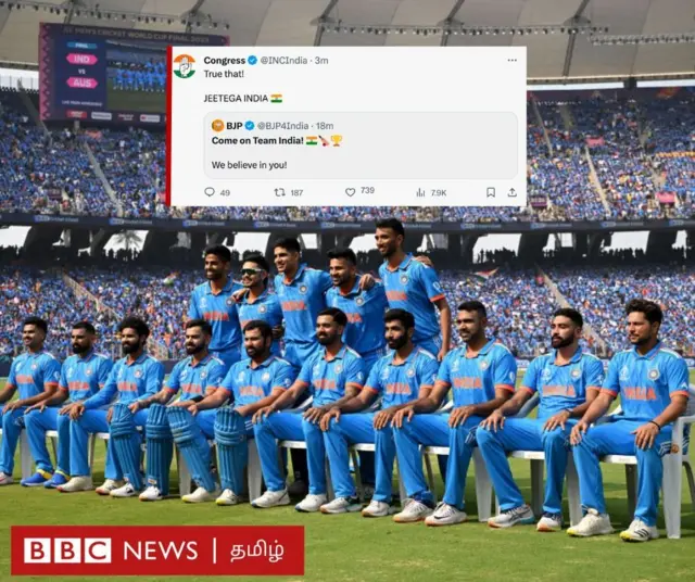 இந்தியா vs ஆஸ்திரேலியா: ரோகித், கோலி, ஷமி 20 ஆண்டு ஏக்கத்தை இன்று தீர்ப்பார்களா?