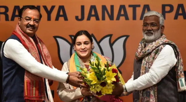 अपर्णा यादव