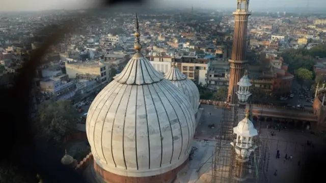 جومات