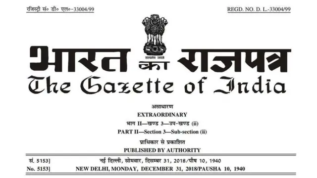 కొత్త సంవత్సరం న్యూ ఇయర్ 