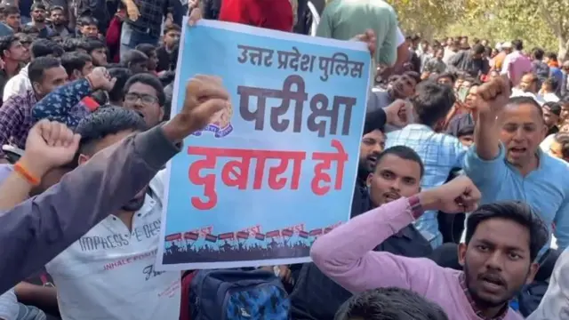 यूपी पुलिस