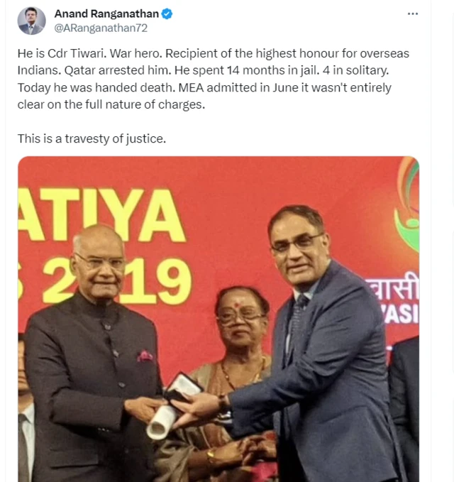 आनंद रंगनाथन 