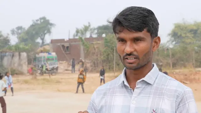 ईश्वरलाल मीणा 