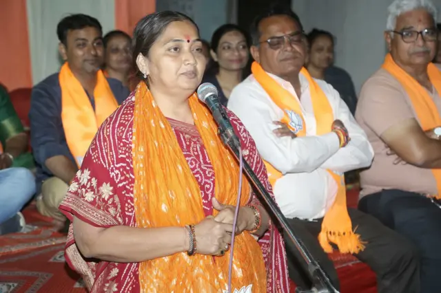 ભાનુબહેન બાબરિયા