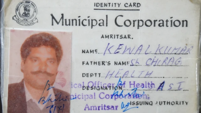 सब-इंस्पेक्टर के पद से सेवानिवृत्त केवल कुमार