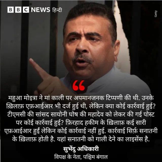 कोट कार्ड