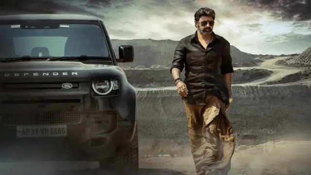 வீர சிம்மா ரெட்டி