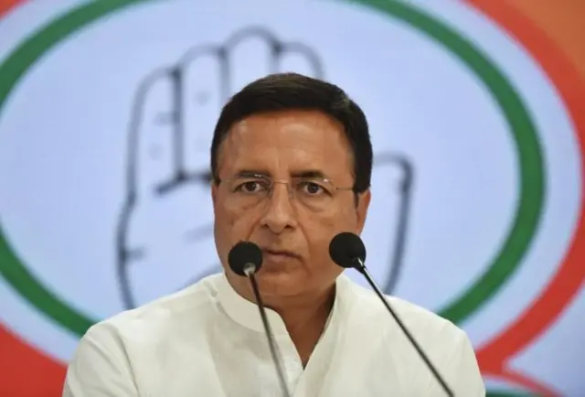 કૉંગ્રેસ