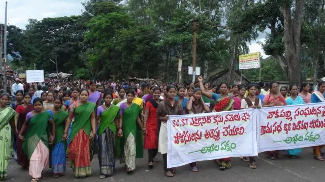 వాకపల్లి