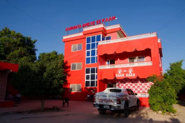 Xafiiska ururka Kaah 