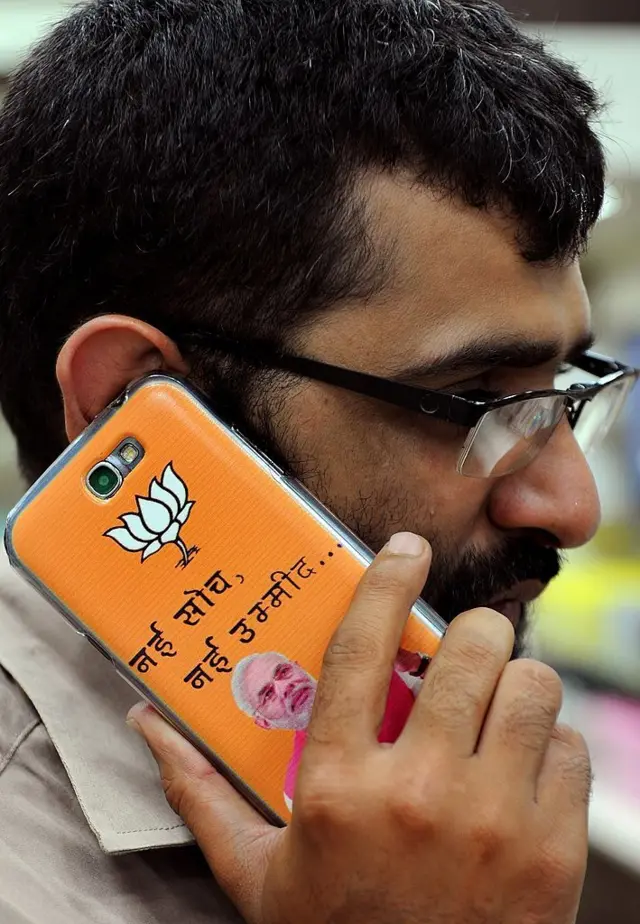 একেবারে তৃণমূল স্তরের দলীয় কর্মীদের কাছ থেকে প্রার্থীর নাম চাওয়া হয় - প্রতীকী ছবি