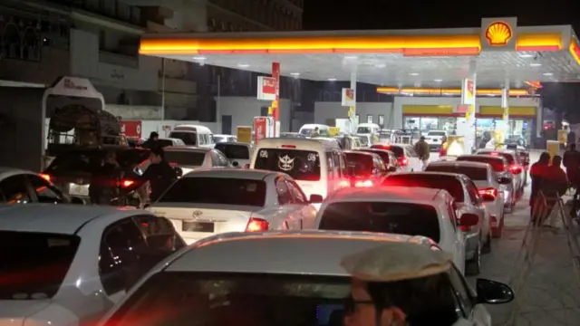پاکستان