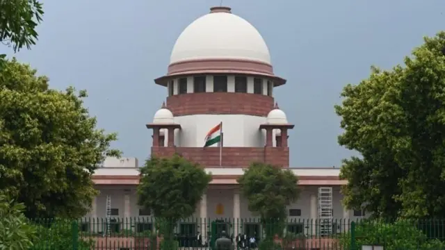 सर्वोच्च न्यायालय 
