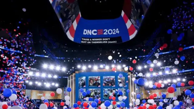 தேசிய ஜனநாயகக் கட்சி மாநாடு