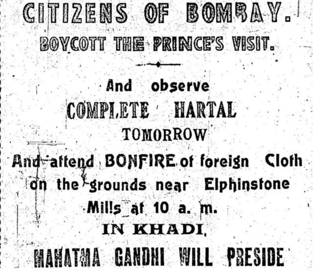 বিভিন্ন স্থানে বিদেশি কাপড় জ্বালিয়ে সফরের প্রতিবাদ করা হয়েছিল 