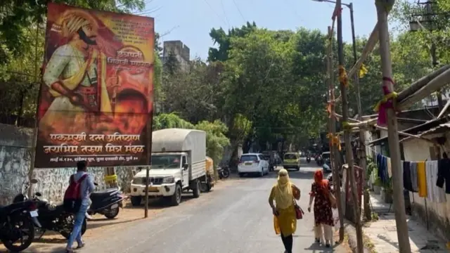 शिवाजी महाराजांचं पोस्टर 