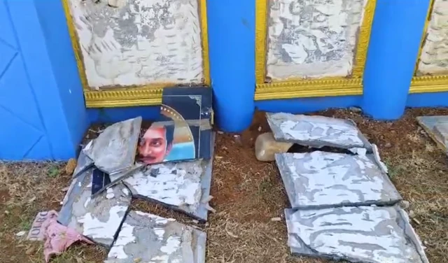 ఆంధ్రప్రదేశ్