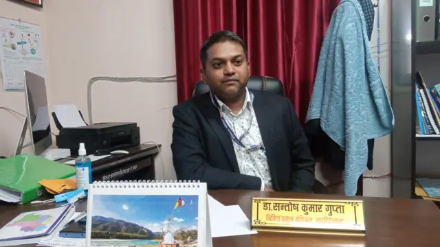 डा.सन्तोषकुमार गुप्ता