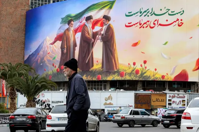ایران