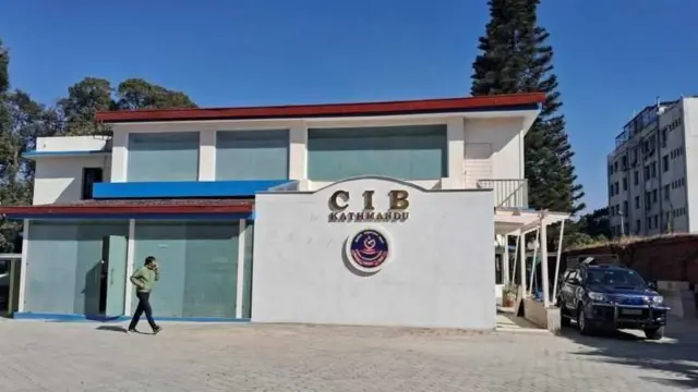 सीआईबी नेपाल प्रहरी 