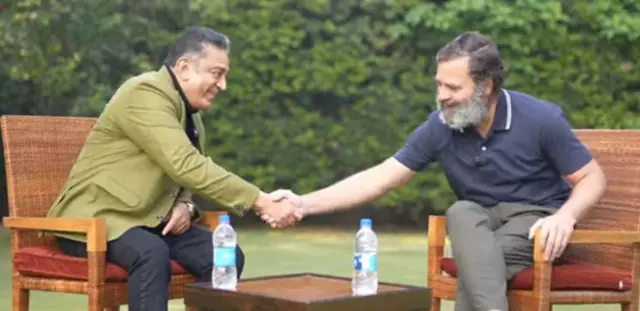 ராகுல் கமல் ஹாசன்