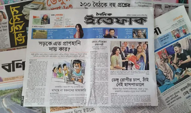 ইত্তেফাক