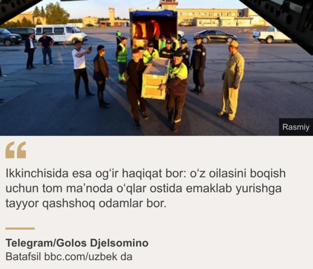 Iqtibos