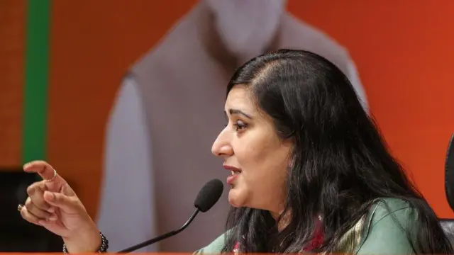 बांसुरी स्वराज