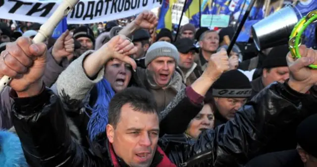 "Податковий майдан", литопад 2010 року