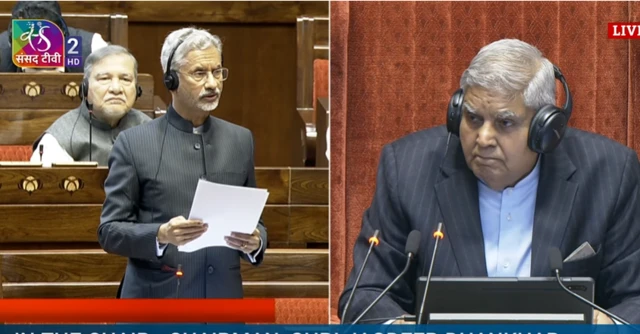 વિદેશ મંત્રીએ હાથકડી પહેરાવવા મામલે શું જવાબ આપ્યો?