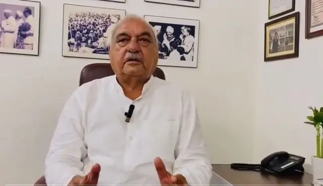 ਭੁਪਿੰਦਰ ਸਿੰਘ ਹੂਡਾ