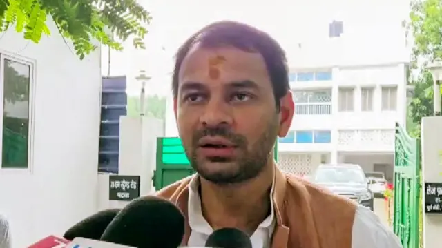 तेज प्रताप यादव