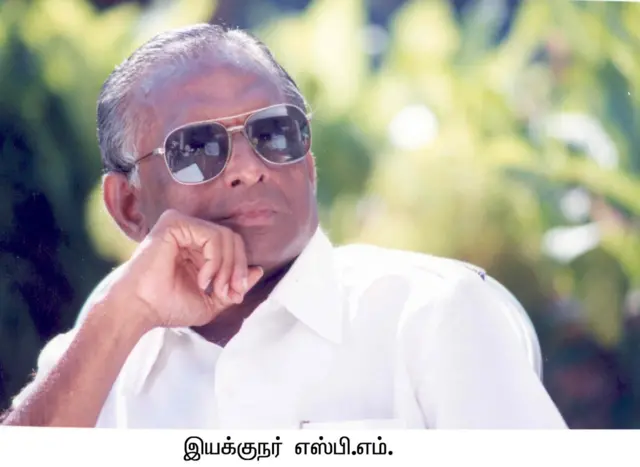 எஸ்.பி. முத்துராமன்