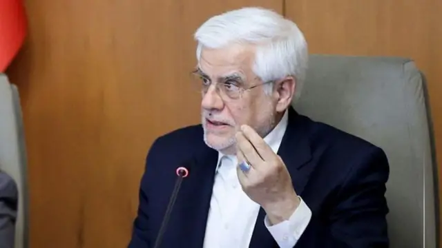 இரானின் முதல் துணை அதிபர் முகமது ரஸா ஆரிஃப் ஏப்ரல் 22 அன்று கூறுகையில், இணைய வசதியை ஒரு உலகளாவிய உரிமையாக அங்கீகரிக்க வேண்டும் என்றார்.