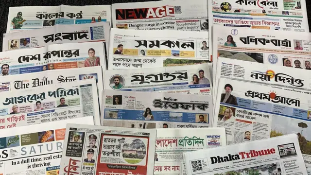 সংবাদপত্র