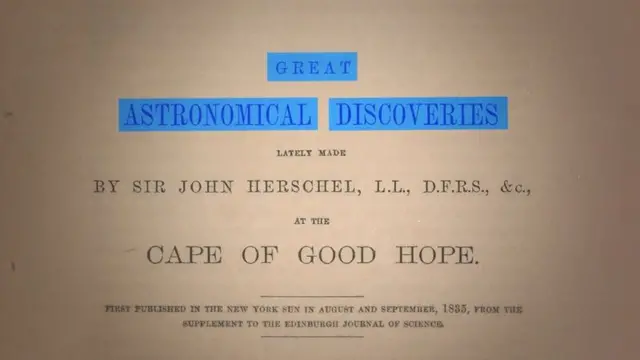 ఎడిన్‌బర సైన్స్ జర్నల్