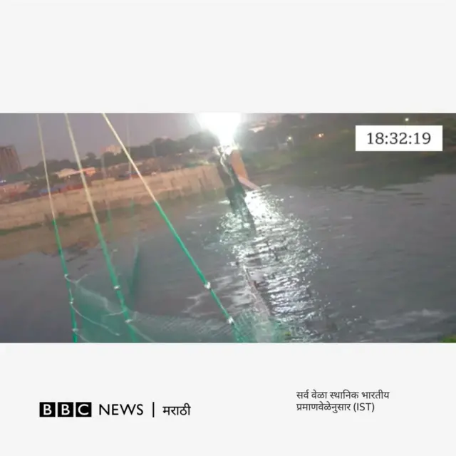 मोरबी पूल दुर्घटना 