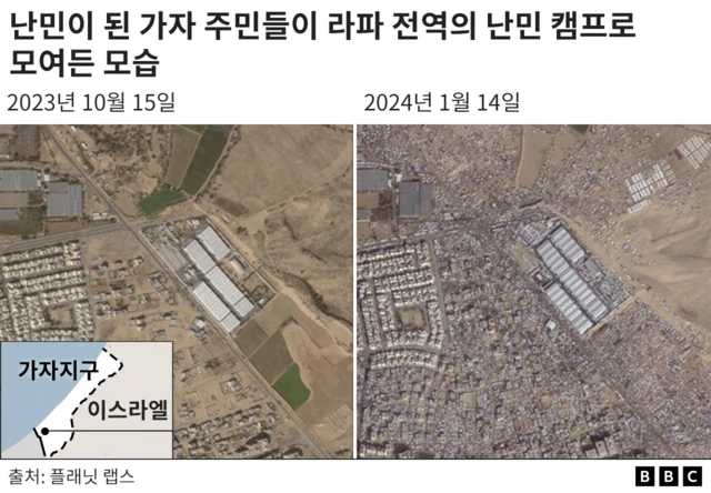 지난해 10월 15일 대비 올해 1월 14일 급격히 늘어난 난민 텐트촌 규모