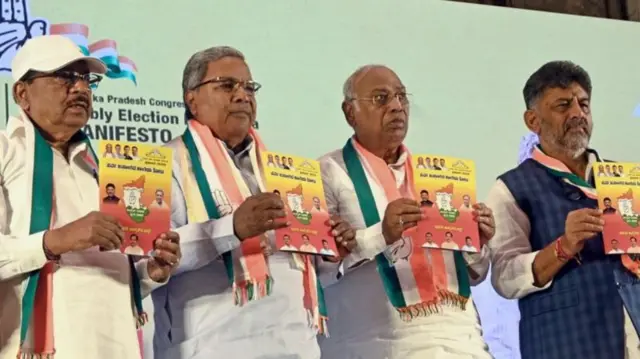  கர்நாடக தேர்தல்