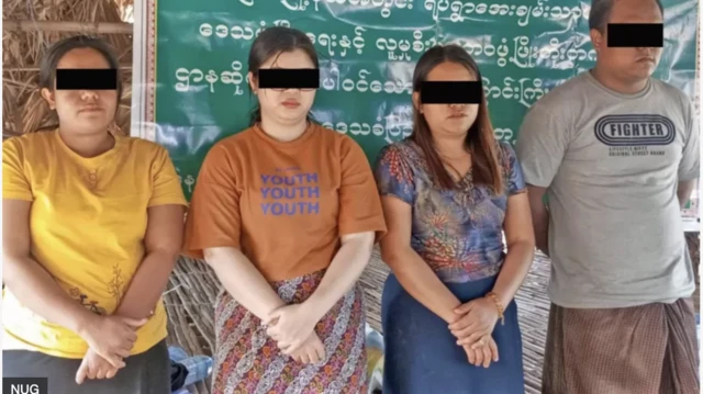 Voter list collection