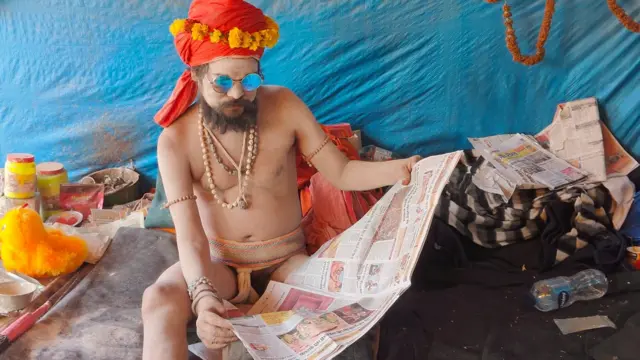 கும்பமேளா, பிரயாக்ராஜ் 