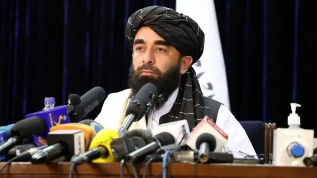 ذبيح الله مجاهد