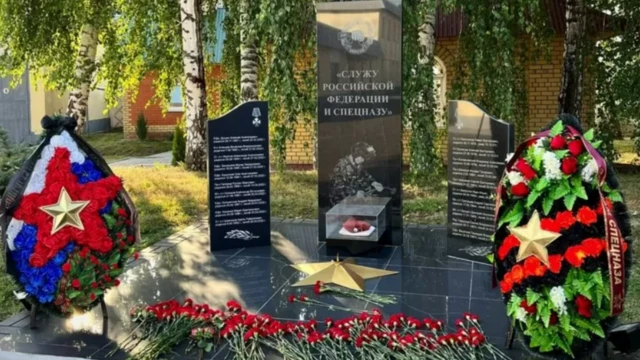 Росгвардиянын катарында каза болгон спезназчыларга арналган эстелик