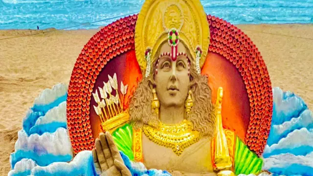 रेत पर राम की कलाकृति