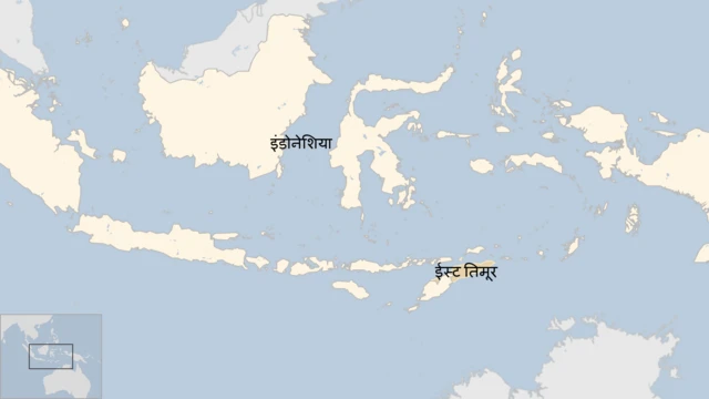 ईस्ट तिमूर