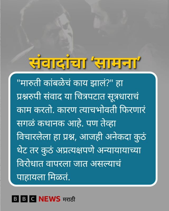 ग्राफिक्स