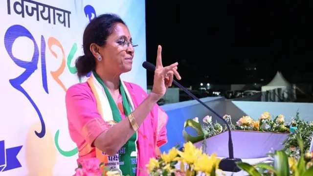 सुप्रिया सुळे 