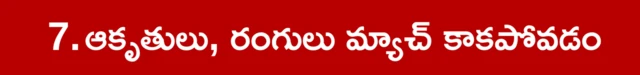 ఏఐ వీడియోలు, నకిలీ వీడియోలు, ఆర్టిఫిషియల్ ఇంటెలిజెన్స్